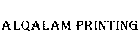 alqalam logo png
